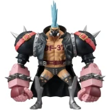 Фигурка Banpresto One Piece Film Red Dxf The Grandline Men (4983164194944)