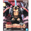 Фигурка Banpresto One Piece Film Red Dxf The Grandline Men - 4983164194944 - фото 2