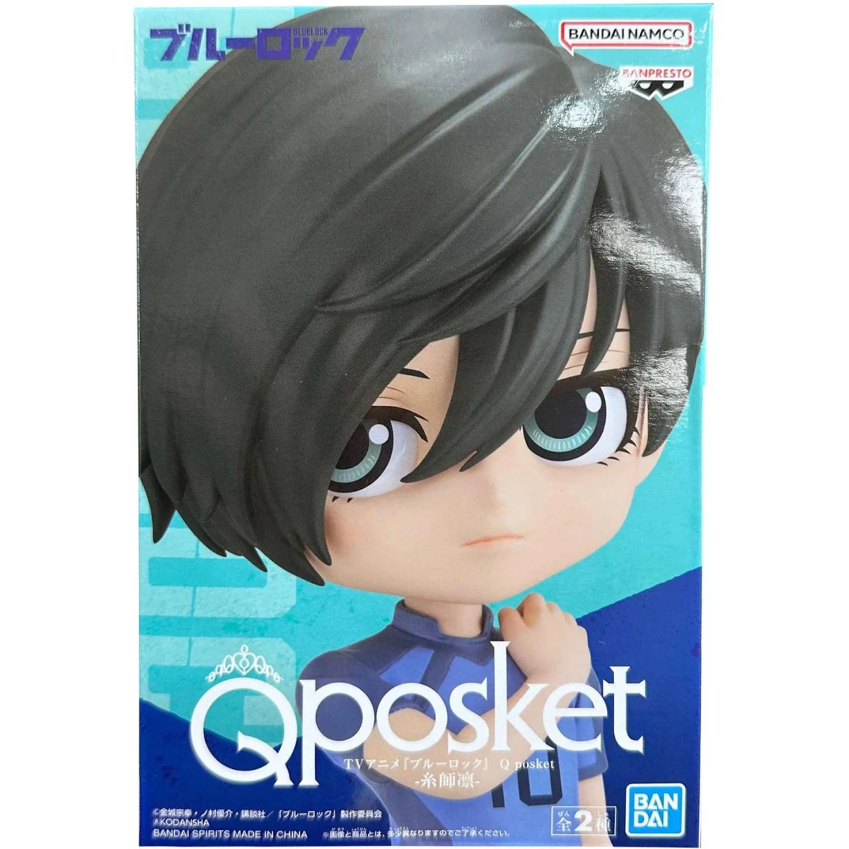 Фигурка Banpresto Bluelock Q Posket-Rin Itosh - 4983164195576 - фото 2
