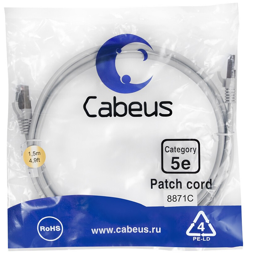 Патч-корд Cabeus PC-FTP-RJ45-CAT.5E-1.5M-LSZH, 1.5м