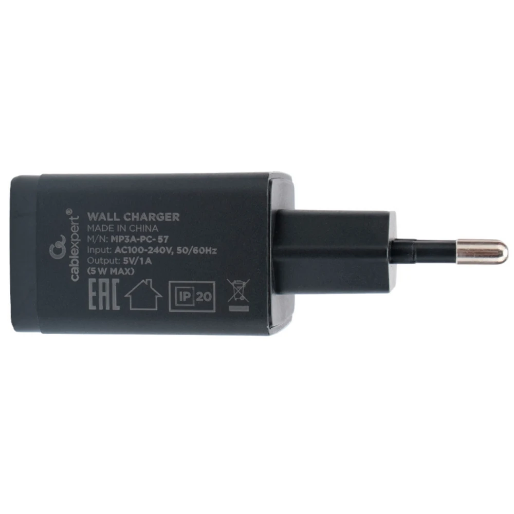 Сетевое зарядное устройство Cablexpert MP3A-PC-57 - фото 2