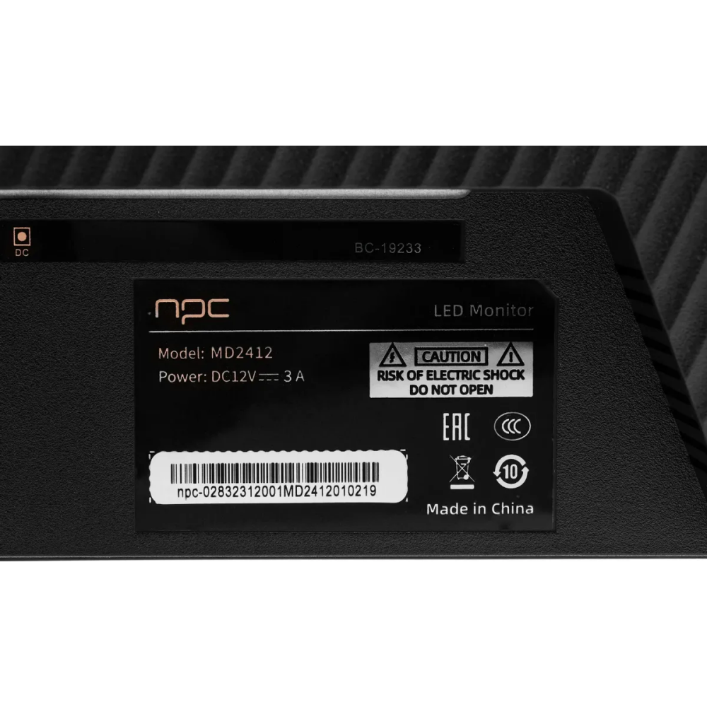 Монитор NPC 24" MF2412 - фото 13