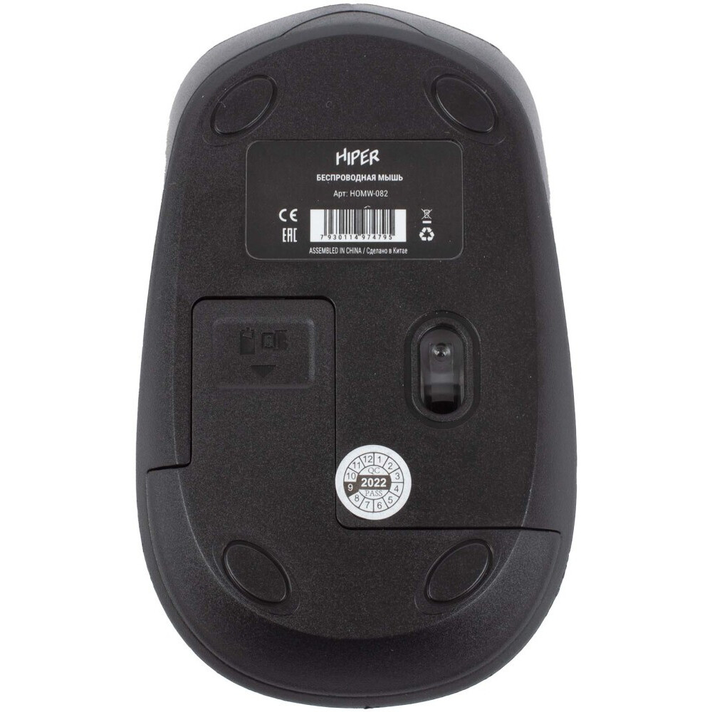 Мышь HIPER HOMW-082 Red - фото 2