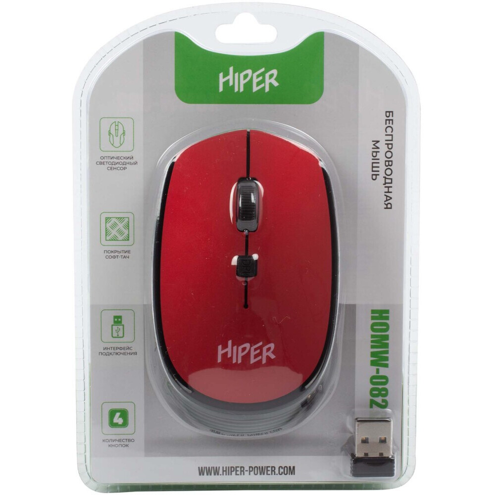 Мышь HIPER HOMW-082 Red - фото 7