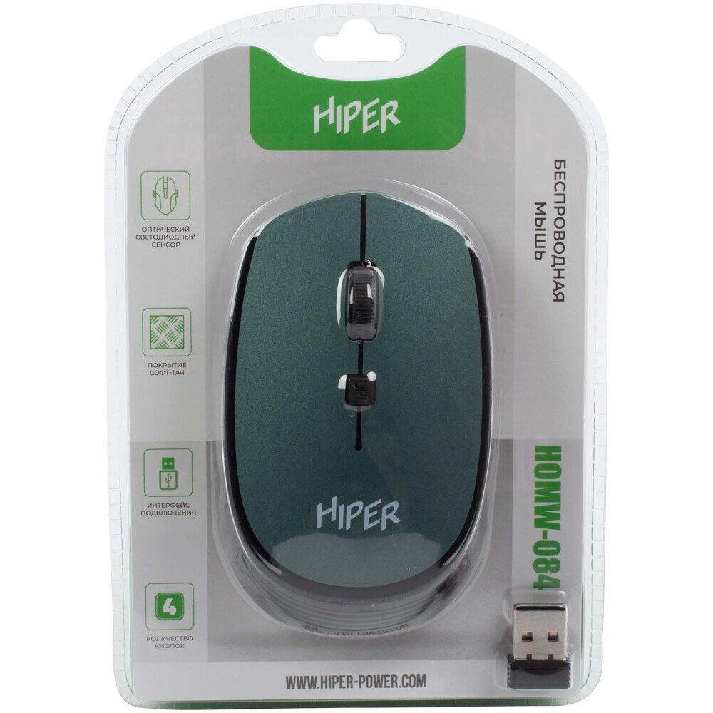 Мышь HIPER HOMW-084 Green - фото 7