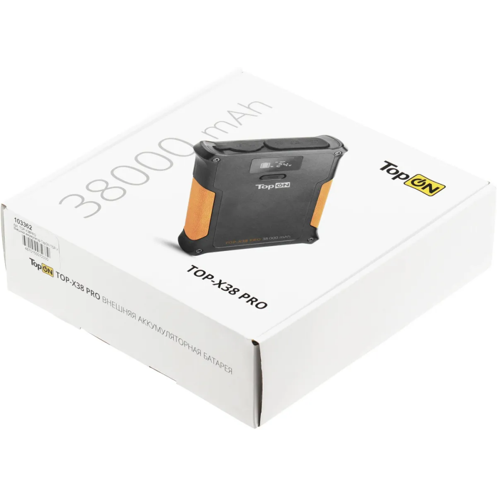 Внешний аккумулятор TopON TOP-X38PRO - фото 11