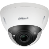 IP камера Dahua DH-IPC-HDBW5541EP-ZE-S3