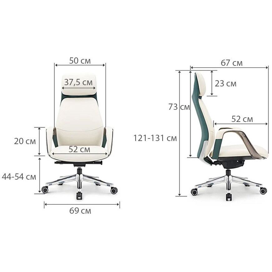 Офисное кресло Eureka OC07-OW - ERK-OC07-OW - фото 2