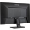 Монитор iiyama 27" ProLite XU2793HSU-B6 - фото 6