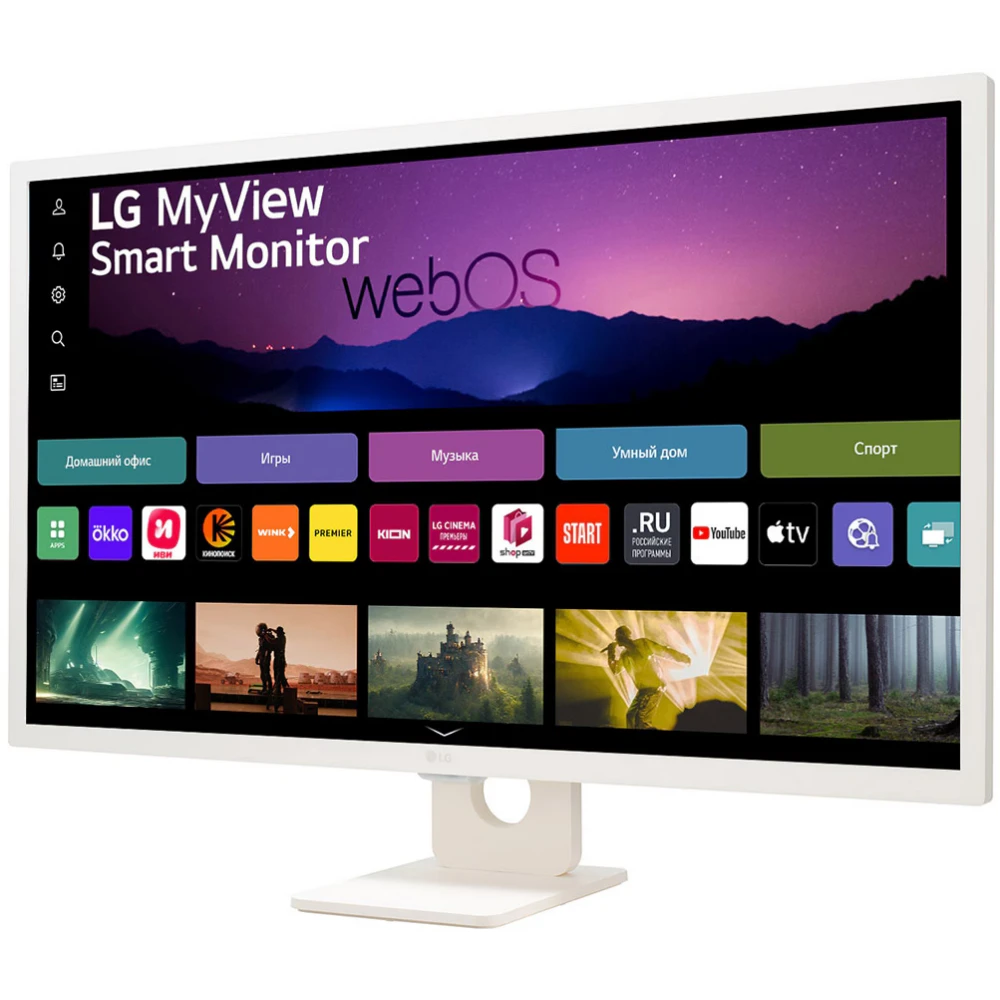 Монитор LG 32" 32SR50F-W MyView - фото 2
