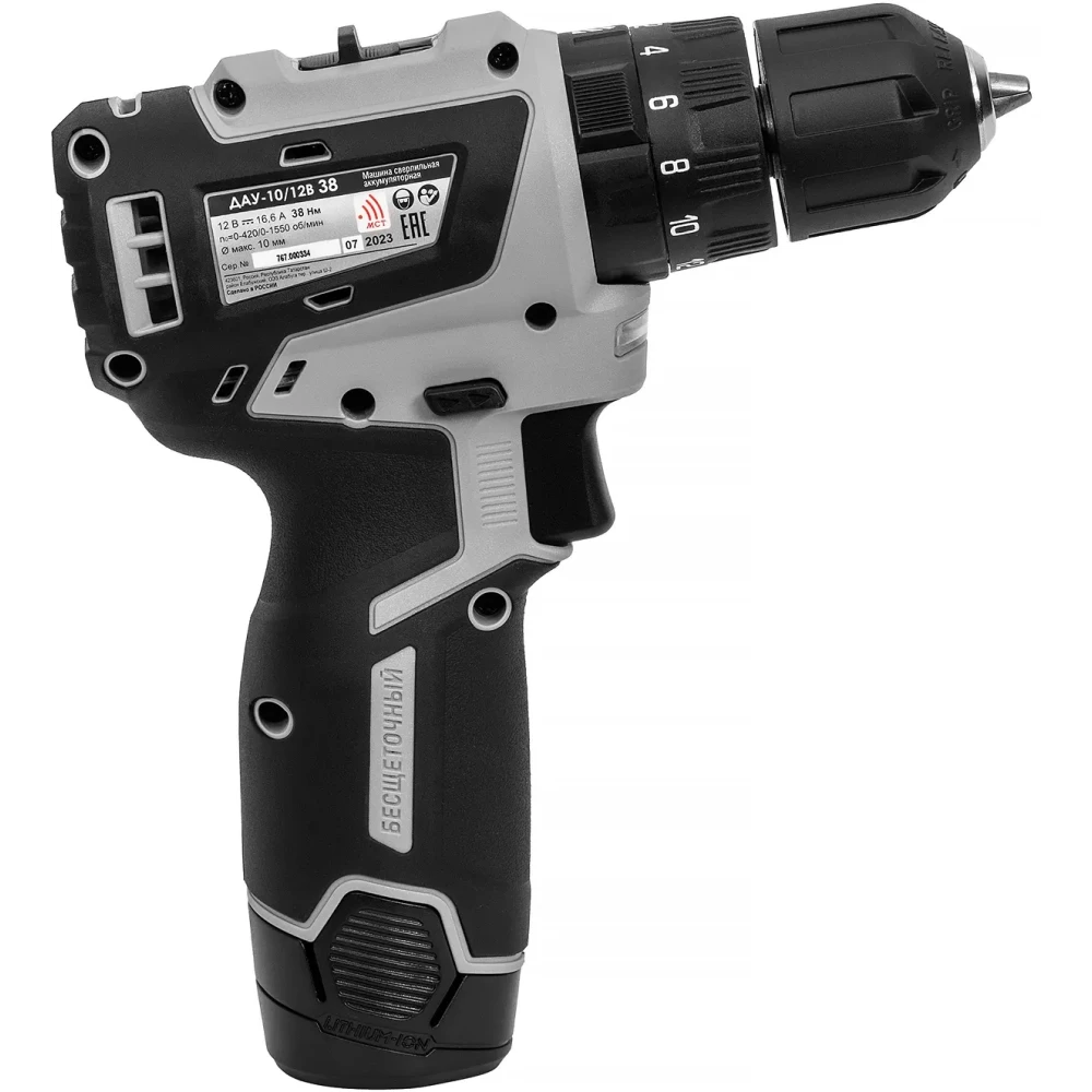 Дрель Интерскол ДАУ-10/12В - 767.2.2.45 - фото 2