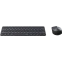 Клавиатура + мышь Rapoo 9010M Dark Grey - фото 2