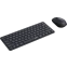Клавиатура + мышь Rapoo 9010M Dark Grey - фото 6