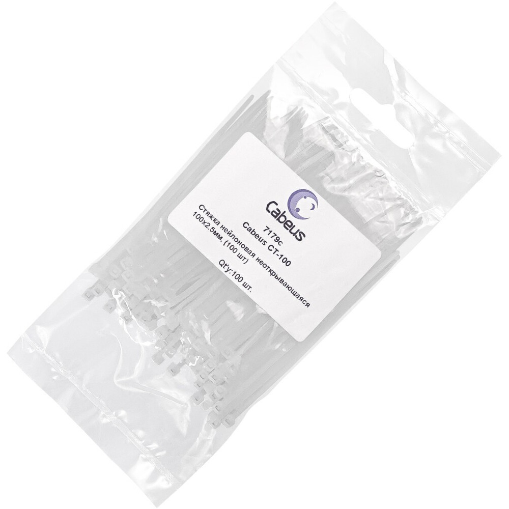 Кабельная стяжка Cabeus CT-100, 100 шт.