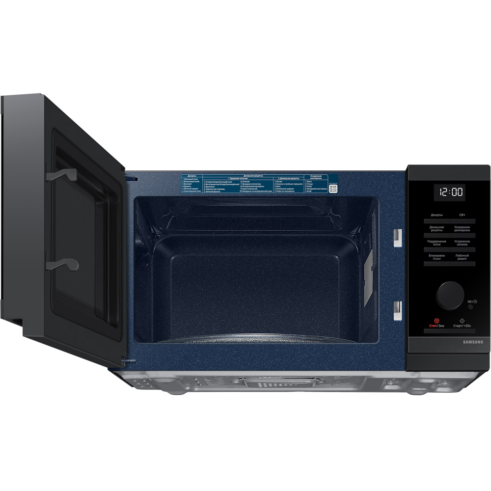 Микроволновая печь Samsung MS23DG4504AGBW - фото 7