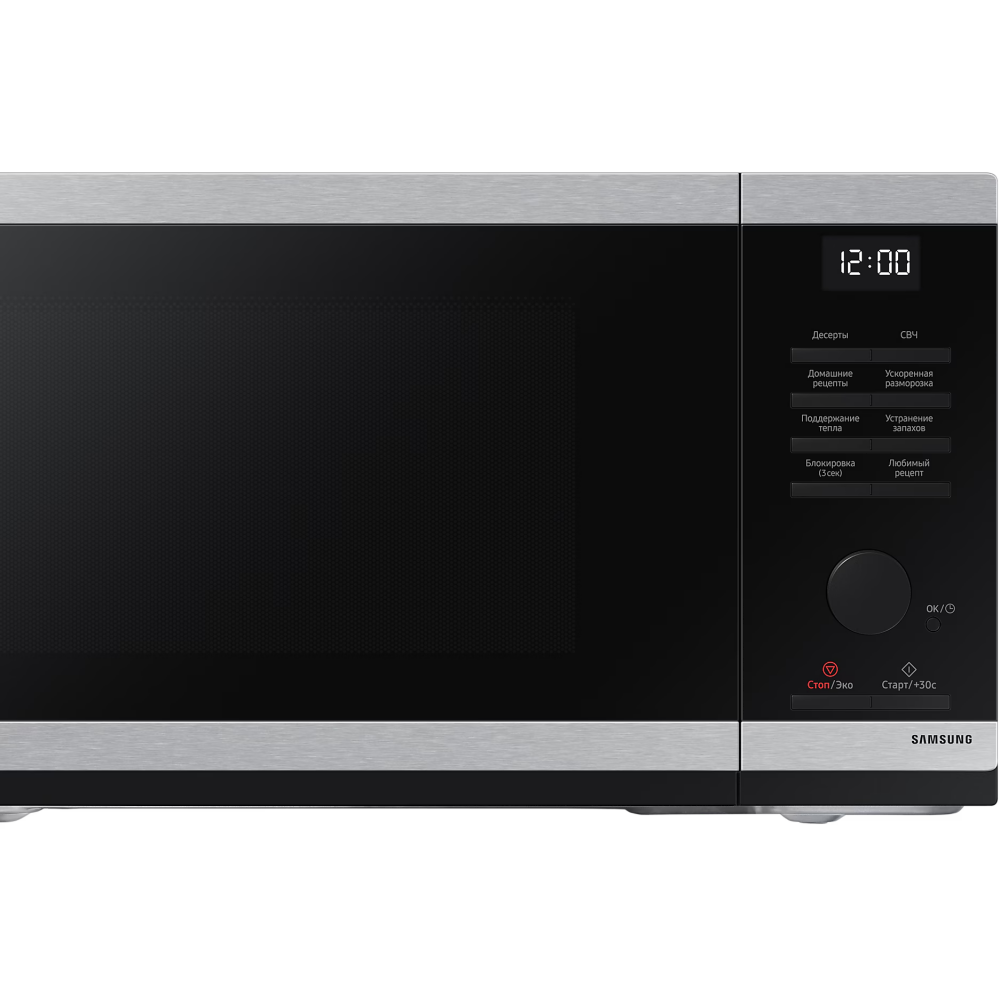 Микроволновая печь Samsung MS23DG4504ATBW - фото 5