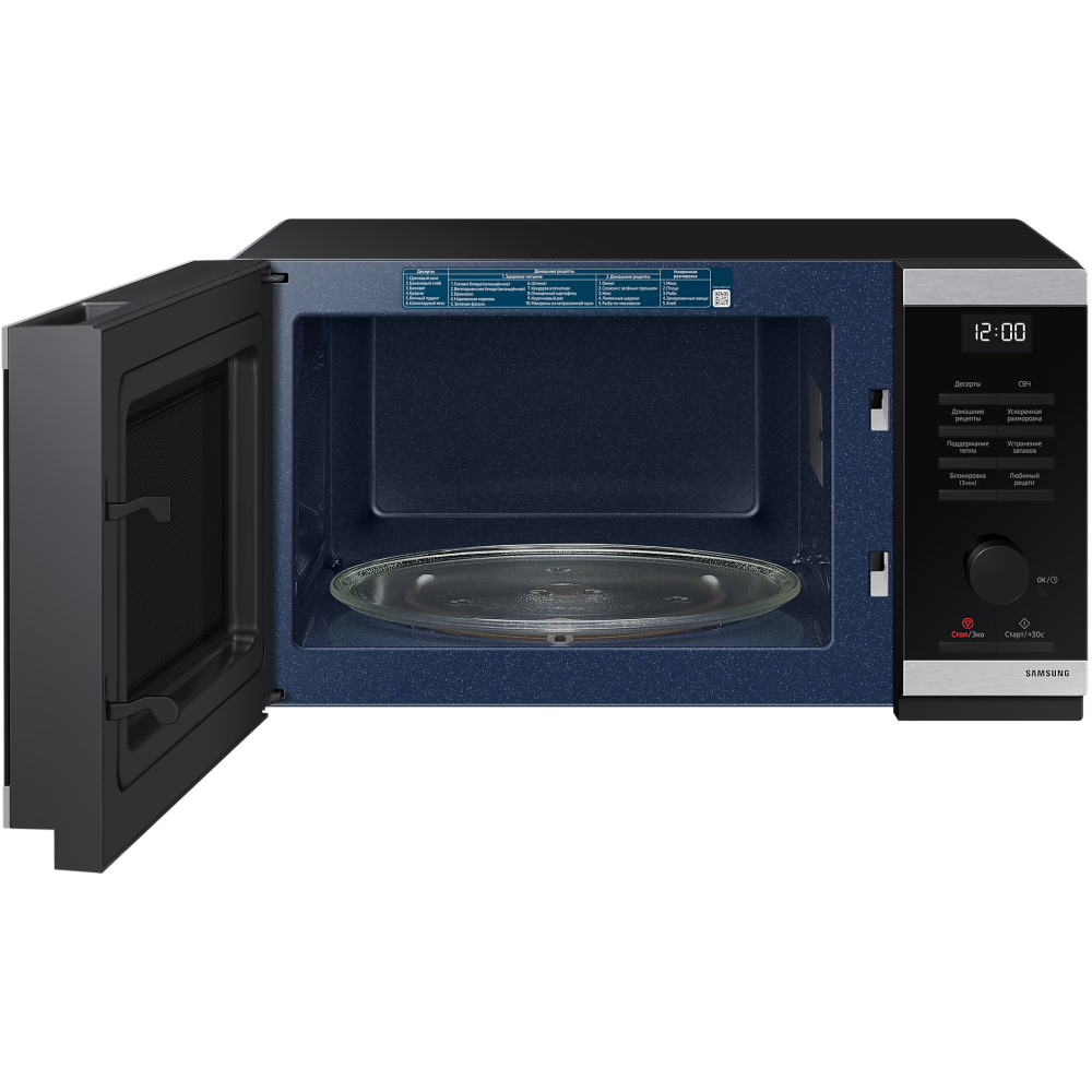Микроволновая печь Samsung MS23DG4504ATBW - фото 6