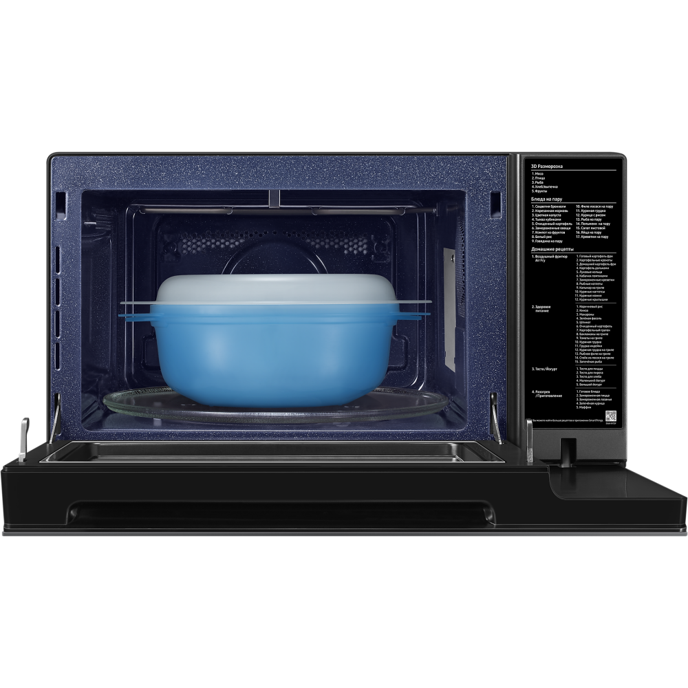 Микроволновая печь Samsung MC32DB7746KC - MC32DB7746KC/BW - фото 6