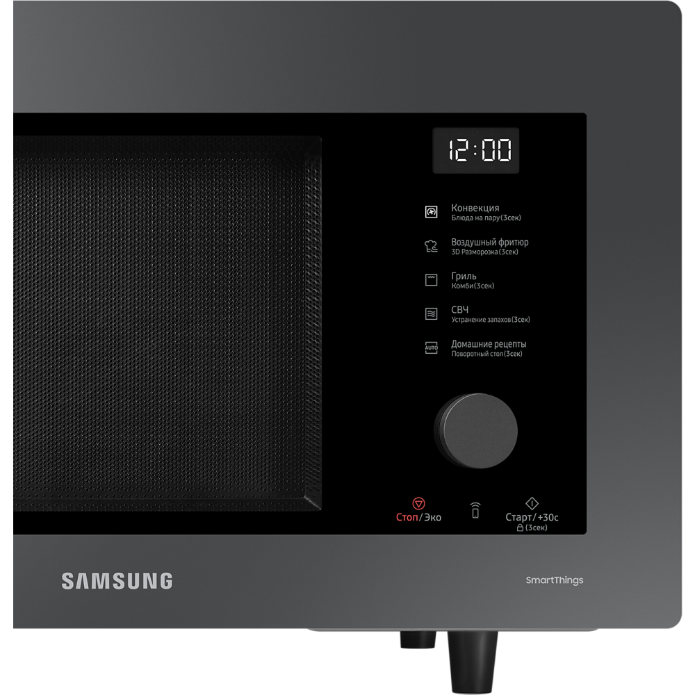 Микроволновая печь Samsung MC32DB7746KC - MC32DB7746KC/BW - фото 8
