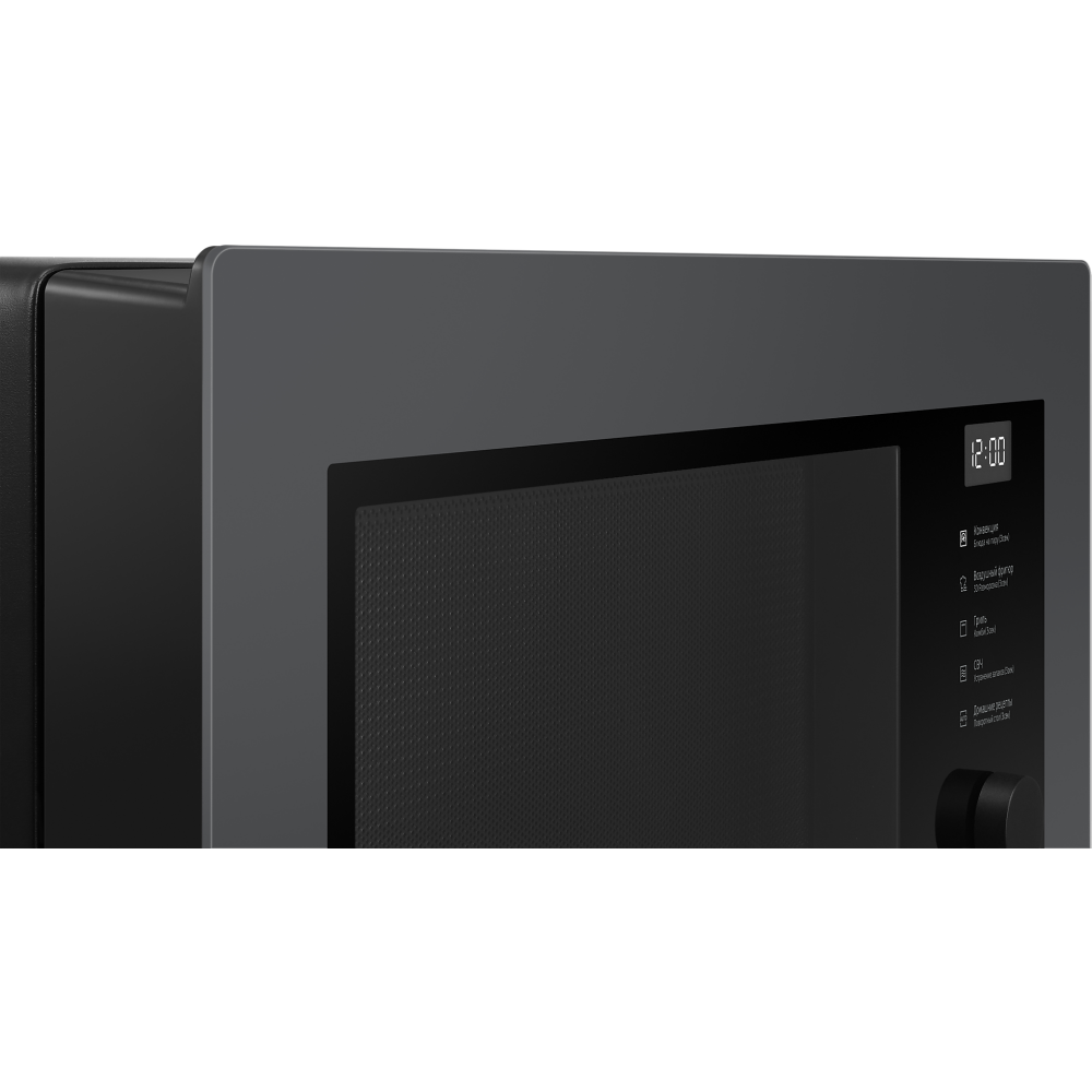 Микроволновая печь Samsung MC32DB7746KC - MC32DB7746KC/BW - фото 9
