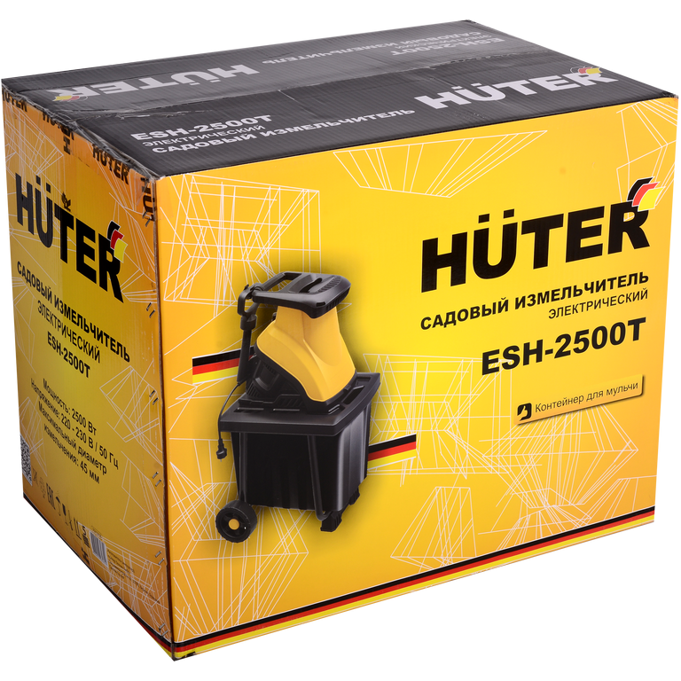 Измельчитель садового мусора Huter ESH-2500T - 70/13/16 - фото 7