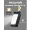 Внешний аккумулятор SmartiNext SN-P50KBL - фото 4