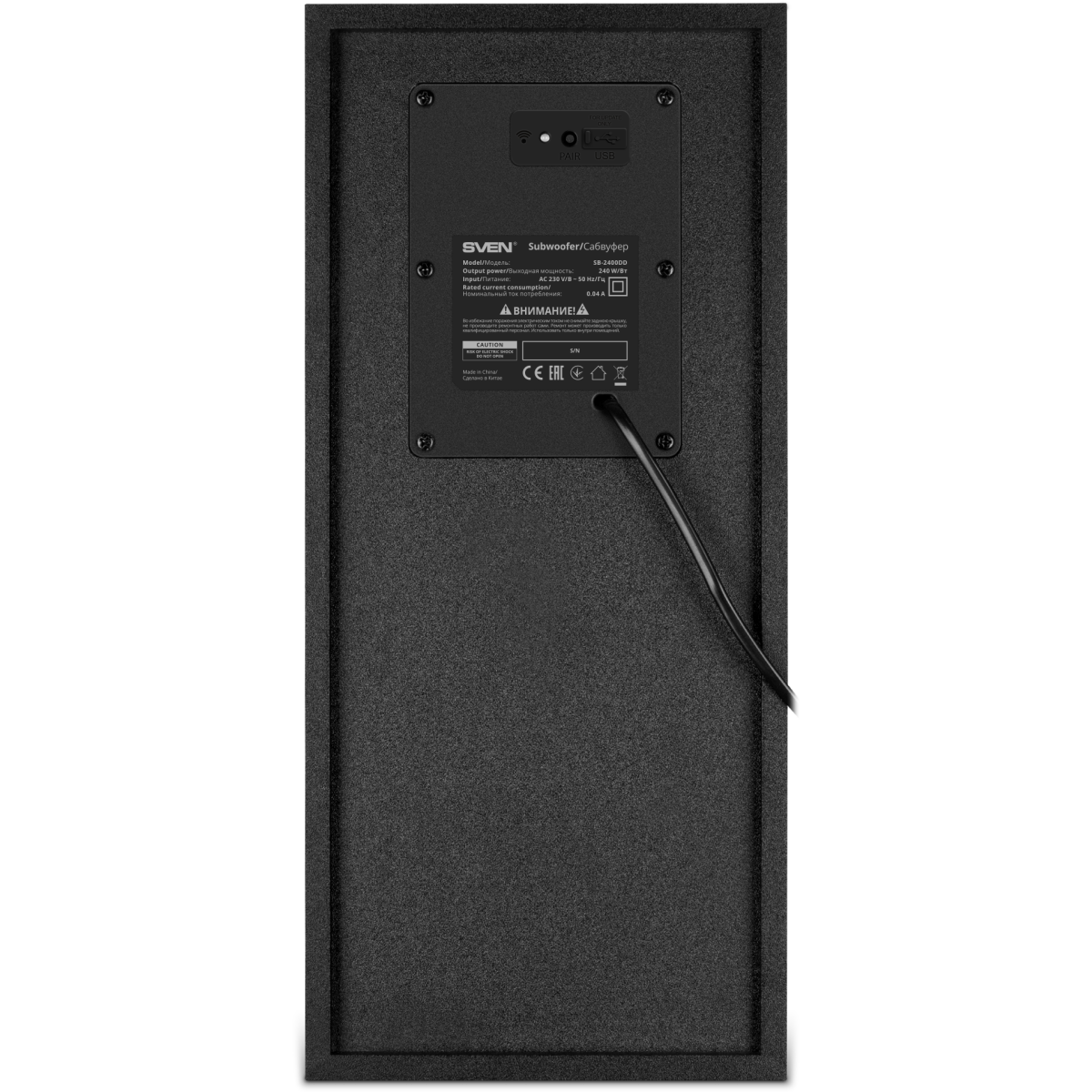 Звуковая панель Sven SB-2400DD Black - SV-022242 - фото 6
