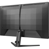 Монитор Philips 27" 27M2N3200S Evnia (27M2N3200S(00/01))