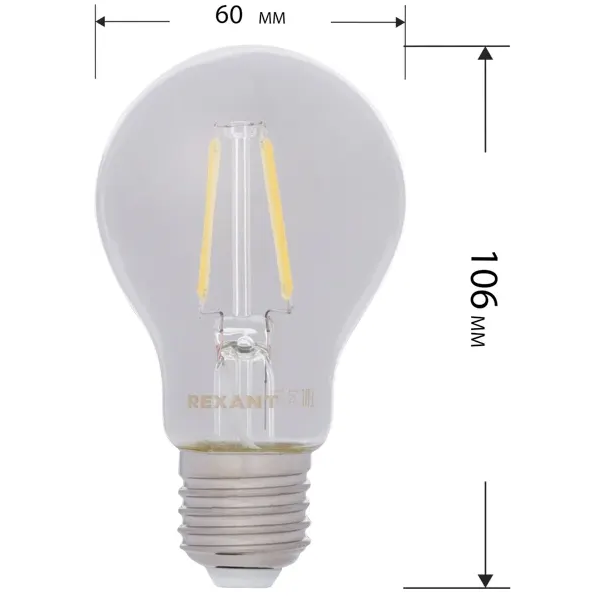 Светодиодная лампочка Rexant 604-077 (11.5 Вт, E27) - фото 2