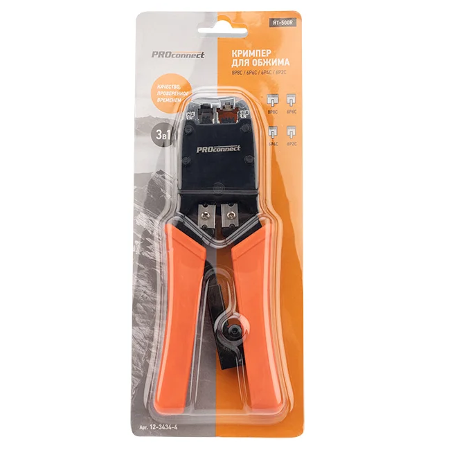 Инструмент обжимной PROconnect HT-500R (12-3434-4) - фото 5