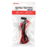 Щупы Rexant REX04 (13-3031)