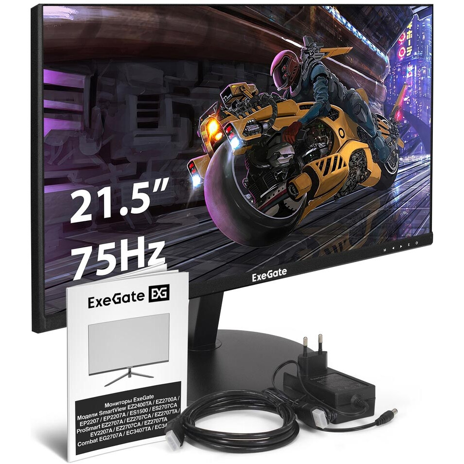 Монитор ExeGate 22" SmartView EP2207 - EX295588RUS - фото 7