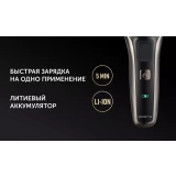 Бритва Polaris PMF 1013RC