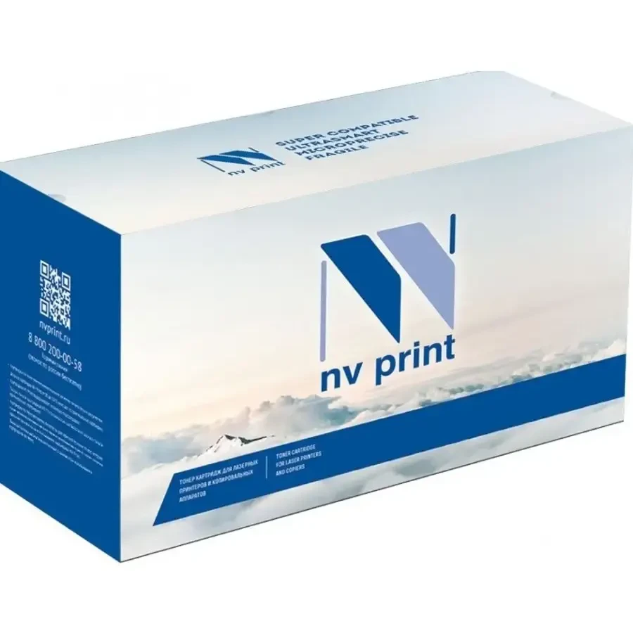 Картридж NV Print C13T946140 Black - NV-C13T946140