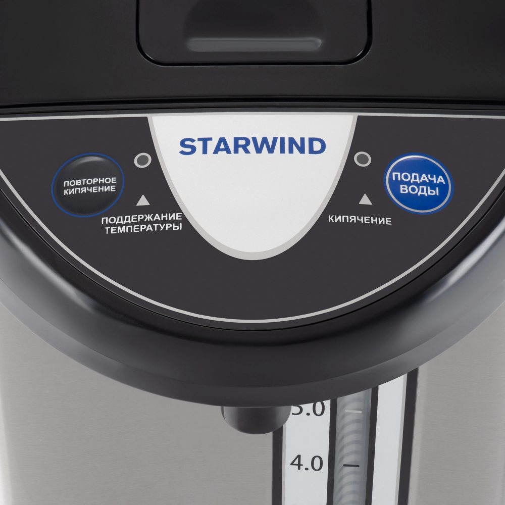 Термопот Starwind STP5741 - фото 8