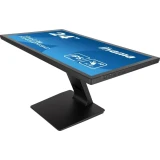 Монитор iiyama 24" ProLite T2452MSC-B1