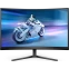 Монитор Philips 27" 27M2C5200W Evnia - 27M2C5200W/00(01) - фото 2