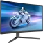 Монитор Philips 27" 27M2C5200W Evnia - 27M2C5200W/00(01) - фото 3