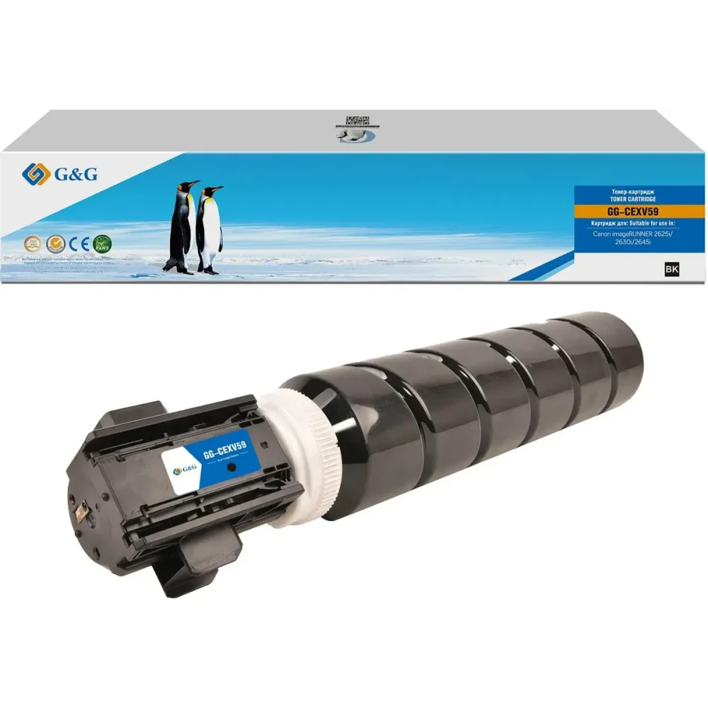 Картридж G&G GG-CEXV59 Black