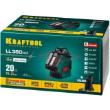 Нивелир KRAFTOOL 34645-2