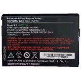 Аккумулятор UROVO ACC-HB50DT58