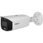 IP камера Dahua DH-IPC-HFW3449T1P-ZAS-PV-S5 - фото 2
