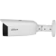 IP камера Dahua DH-IPC-HFW3449T1P-ZAS-PV-S5 - фото 3