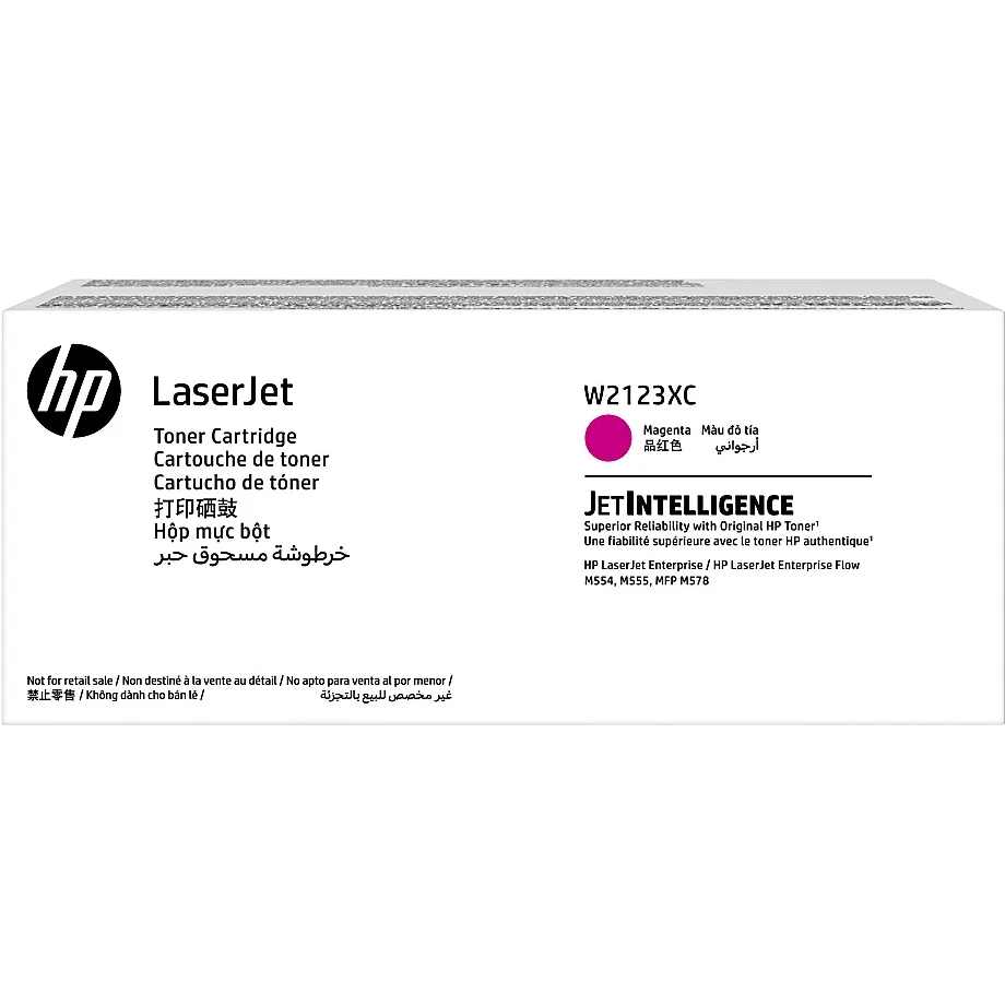 Картридж HP W2123XC (№212X) Magenta