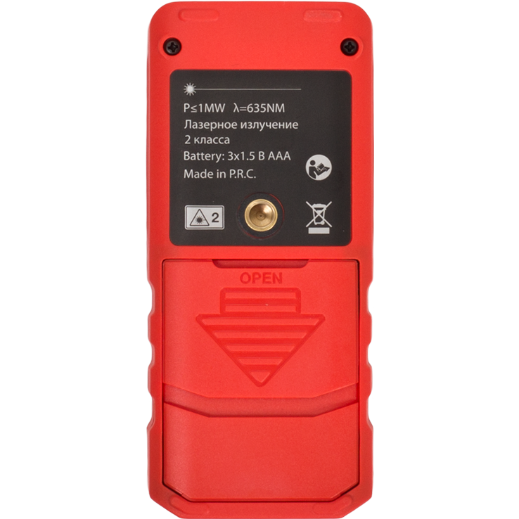 Дальномер RGK DL70 - 755702 - фото 2