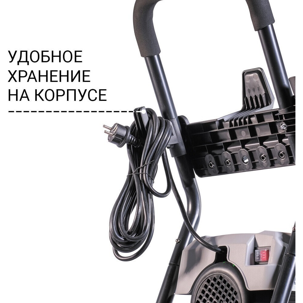 Мойка высокого давления Bort KEX-2800 - 93416725 - фото 4