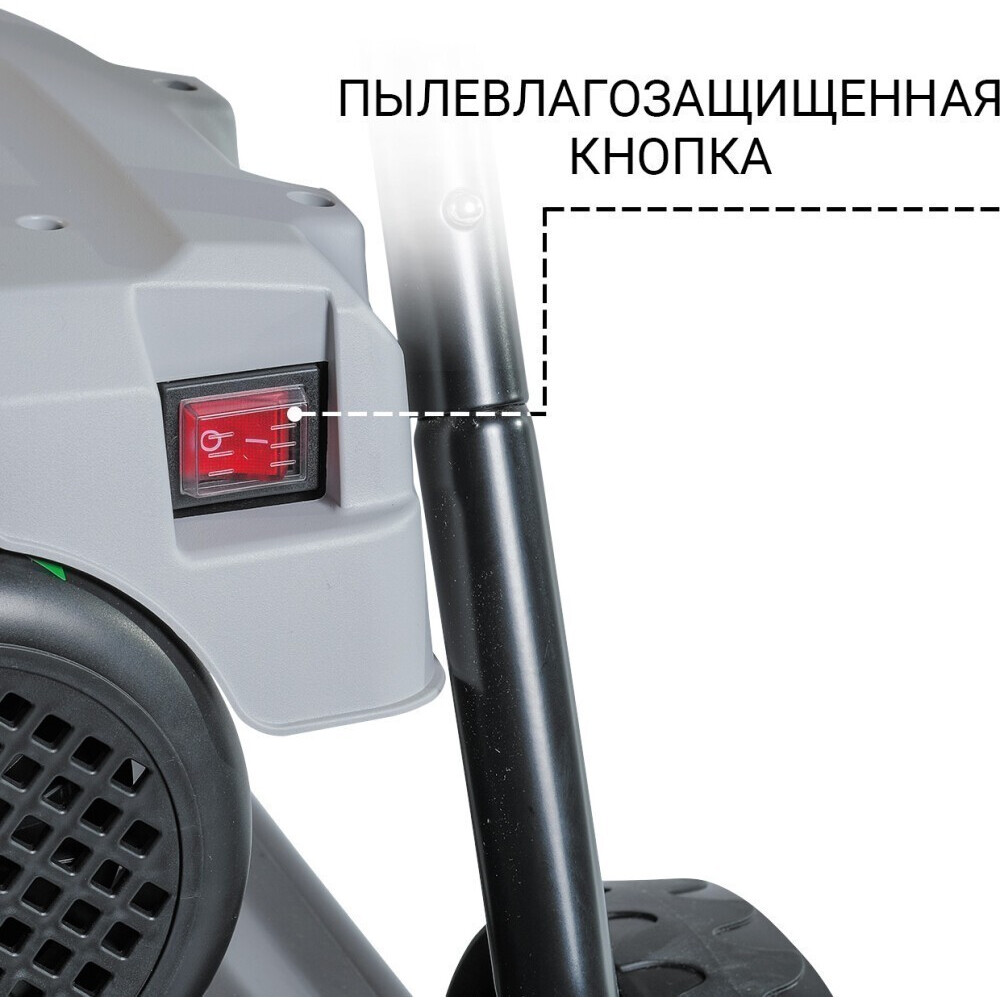 Мойка высокого давления Bort KEX-2800 - 93416725 - фото 9