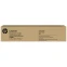 Картридж HP W9193MC Magenta