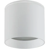 Светильник Feron HL363 White