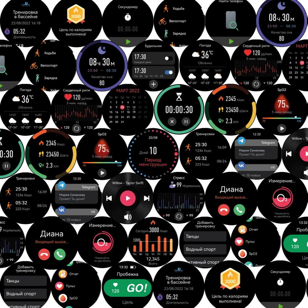 Умные часы Elari Chrono Pro Black - KP-N2-BLACK - фото 13